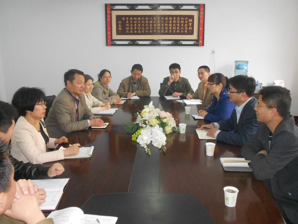 俞逊发笛谱我是一个兵-会后,在王艳博主任、王辉秘书等的陪同下,王世兵主任一行参观了扫