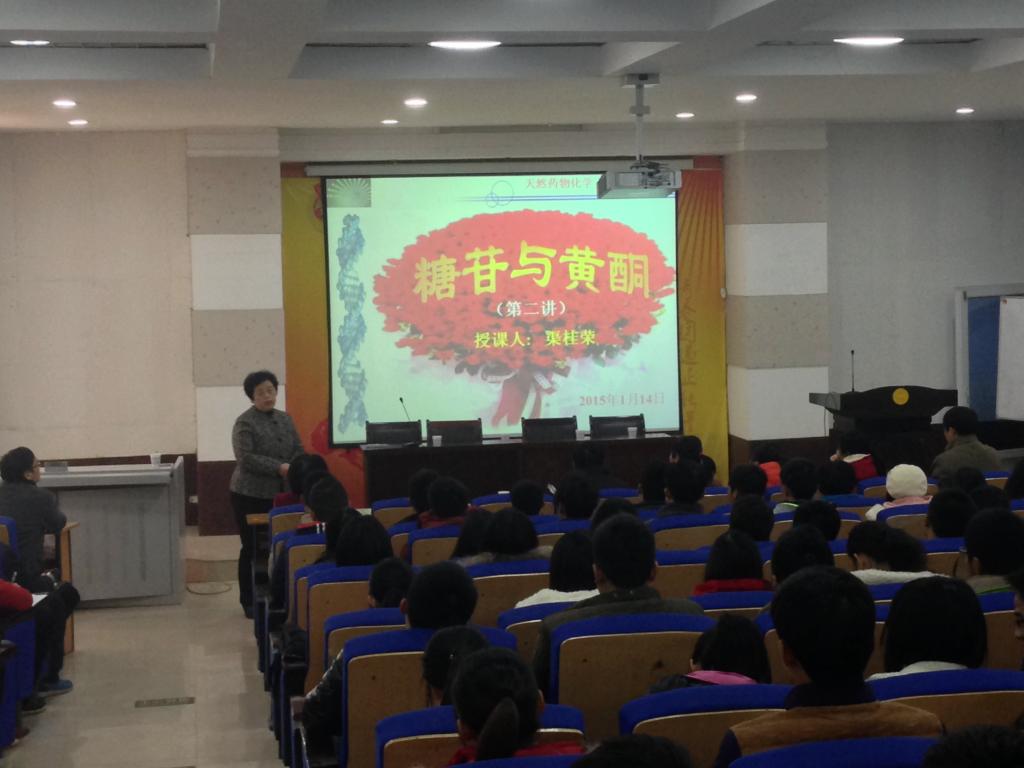 化学化工学院风采