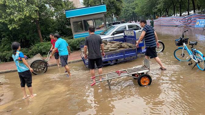 说明: C:\Users\lenovo\AppData\Local\Temp\WeChat Files\d3aa90bf86cd634037566a404b59584.jpg
