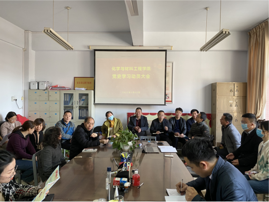 说明: https://www.xxu.edu.cn/__local/B/DE/E7/6917A7C0195A2A47CB595B97444_F77A5BED_E18C0.png