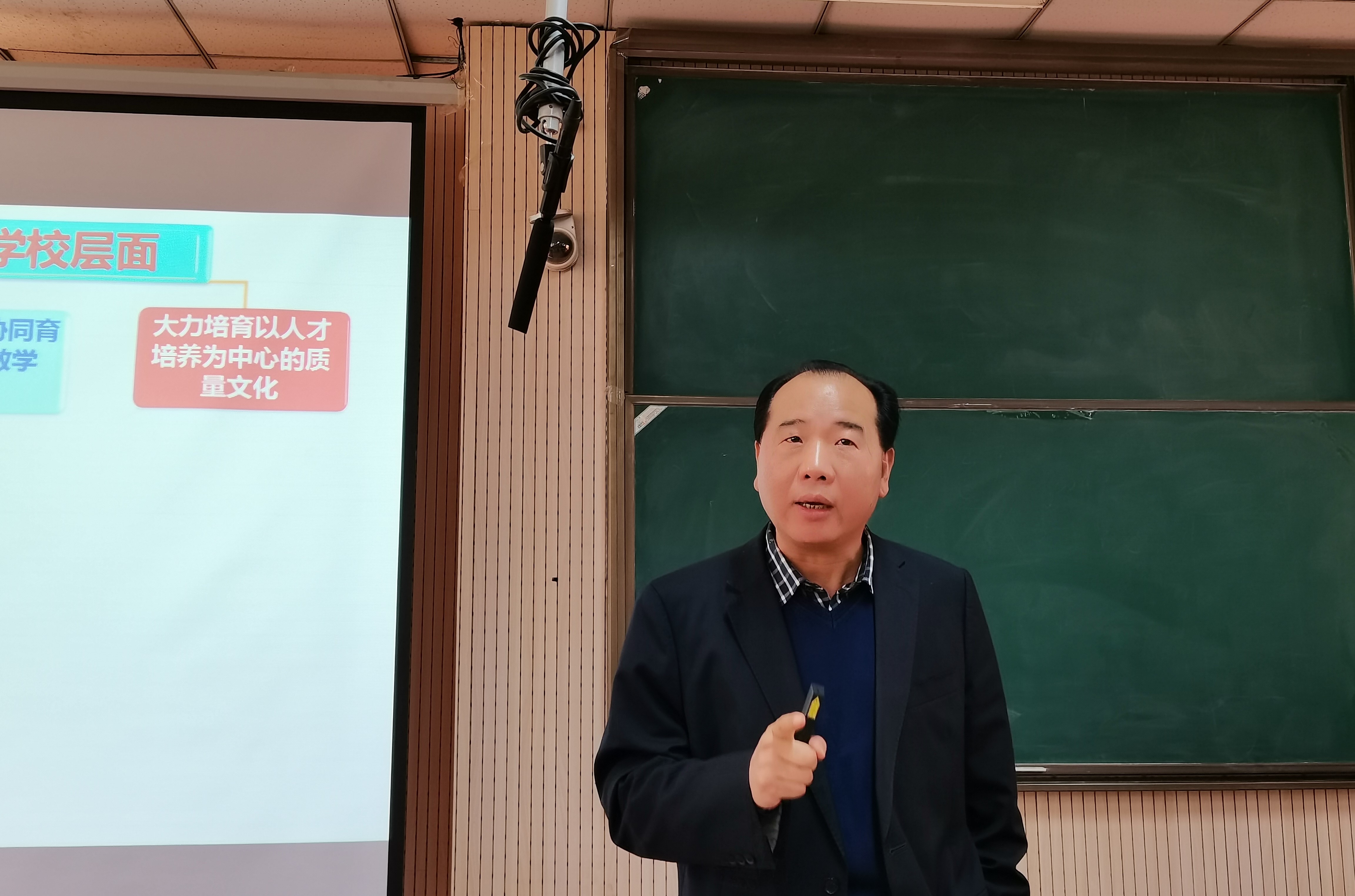 河南省教育评估中心副主任张新民教授莅临我校指导讲学