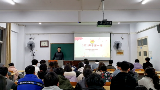 说明: https://www.xxu.edu.cn/__local/C/BF/A8/6474344679BFB08B09C378A2584_D7AD20D6_A72BF.png