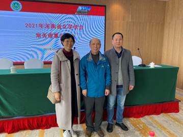 说明: E:\科研工作\1化材学院科研工作\A大事记\外出交流\2021年学术会议\3.27河南省化学会常务理事会\d16a59968d54a5057e313c4768c2d0d.jpg